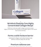 Premium Collagen Multi Stick - 2026 Version - 10g