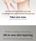 Premium Collagen Multi Stick - 2026 Version - 10g