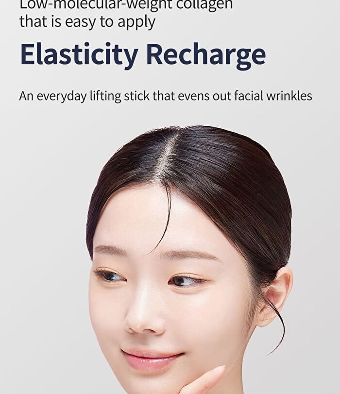 Premium Collagen Multi Stick - 2026 Version - 10g