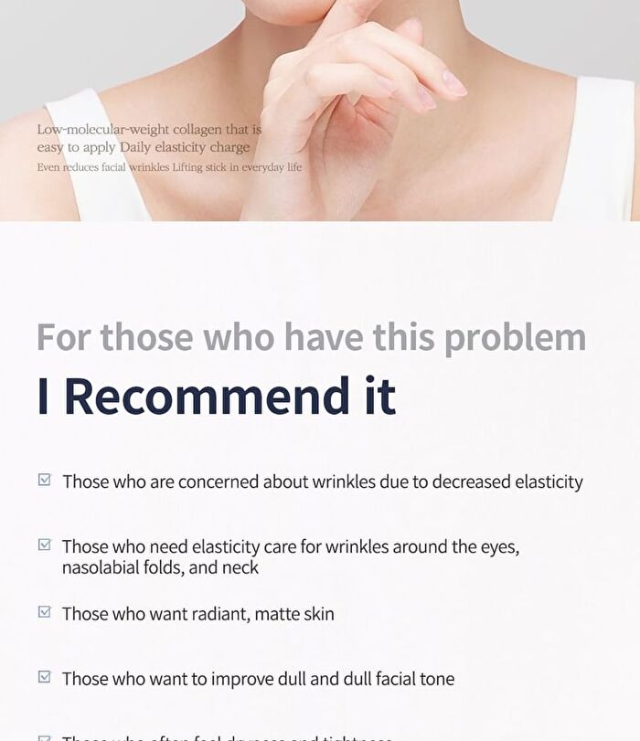 Premium Collagen Multi Stick - 2026 Version - 10g