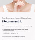 Premium Collagen Multi Stick - 2026 Version - 10g