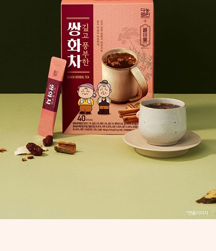 Black Herbal Tea Eupcheonri382 Edition - 15g x 40 sticks