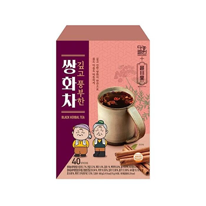 Black Herbal Tea Eupcheonri382 Edition - 15g x 40 sticks