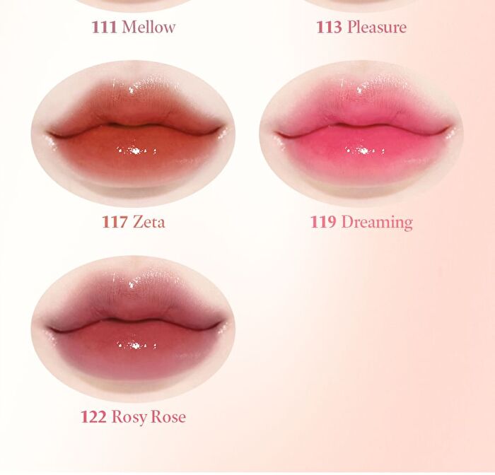 Fruity Glam Tint - 80 Colors - #156 Coco