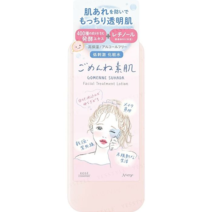 Clear Turn Gomenne Suhada Facial Treatment Lotion - 200ml