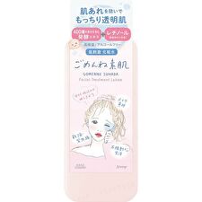 Kose Clear Turn Gomenne Suhada Facial Treatment Lotion - 200ml
