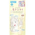 Clear Turn Acne Care & Cover Cream - 15g