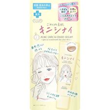 Kose Clear Turn Acne Care & Cover Cream - 15g