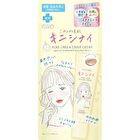 Clear Turn Acne Care & Cover Cream - 15g