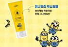 Green Collagen Boosting Gel Minions Edition - 100ml
