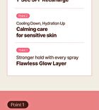 Cica-Tree Shaking Glow Sun Fixer - 50ml