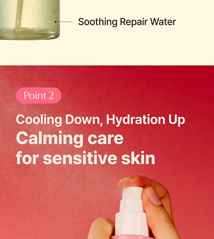 Cica-Tree Shaking Glow Sun Fixer - 50ml