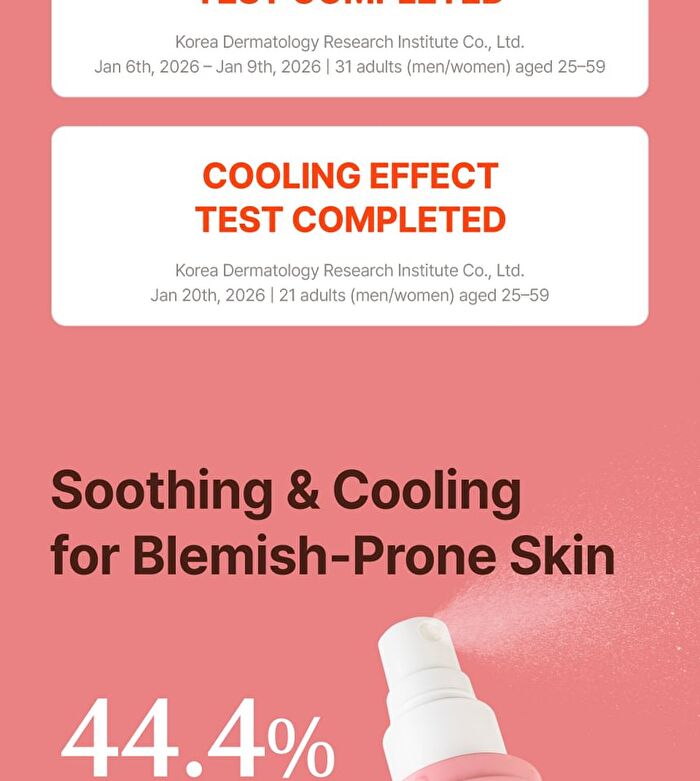 Cica-Tree Shaking Glow Sun Fixer - 50ml