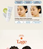 Cica-Tree Shaking Glow Sun Fixer - 50ml