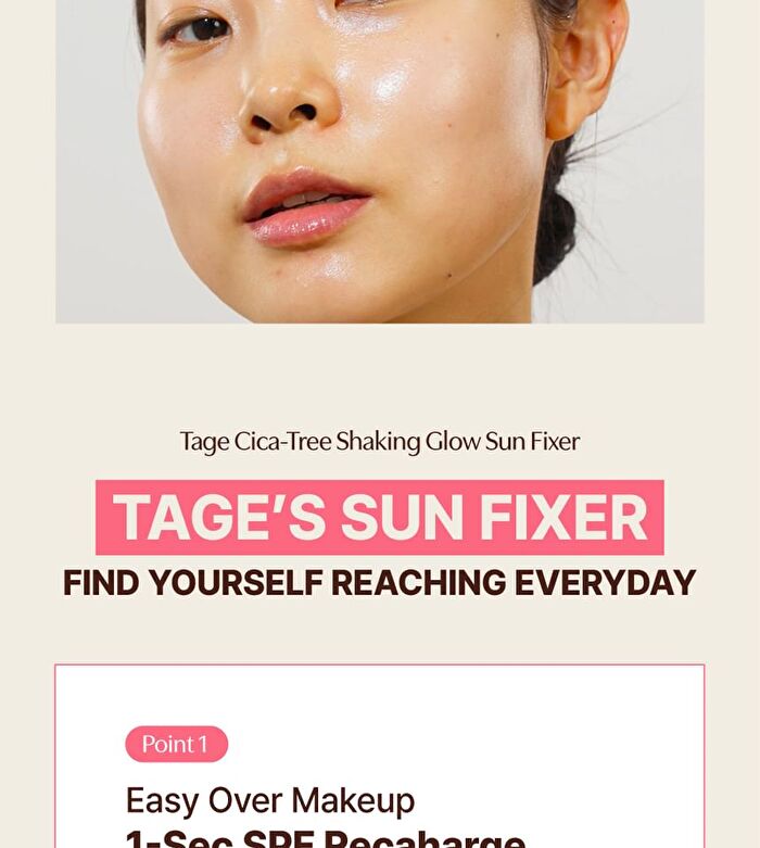 Cica-Tree Shaking Glow Sun Fixer - 50ml