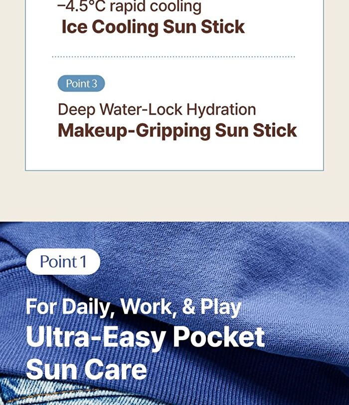 Cica-Tree Cooling Sun Stick - 19g