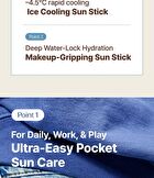 Cica-Tree Cooling Sun Stick - 19g