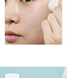 Cica-Tree Cooling Sun Stick - 19g