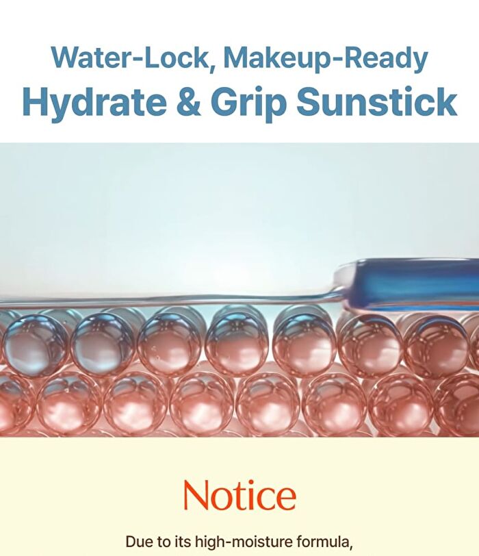Cica-Tree Cooling Sun Stick - 19g