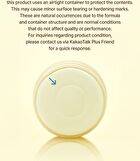 Cica-Tree Cooling Sun Stick - 19g