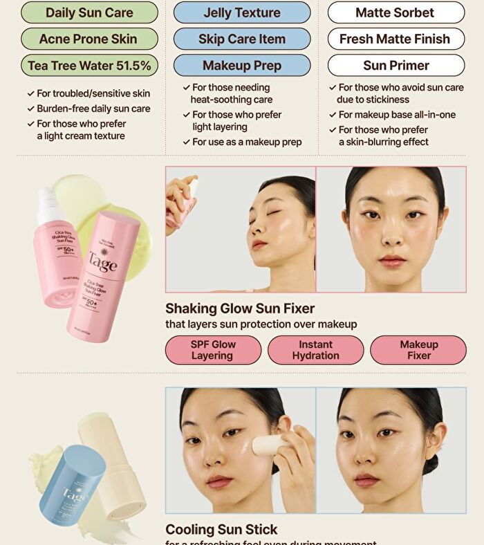 Cica-Tree Cooling Sun Stick - 19g