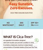 Cica-Tree Cooling Sun Stick - 19g