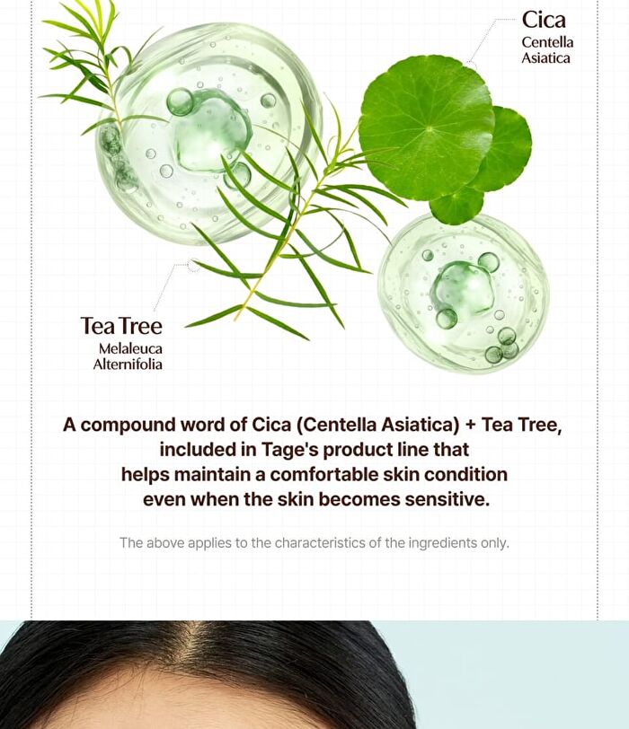 Cica-Tree Cooling Sun Stick - 19g