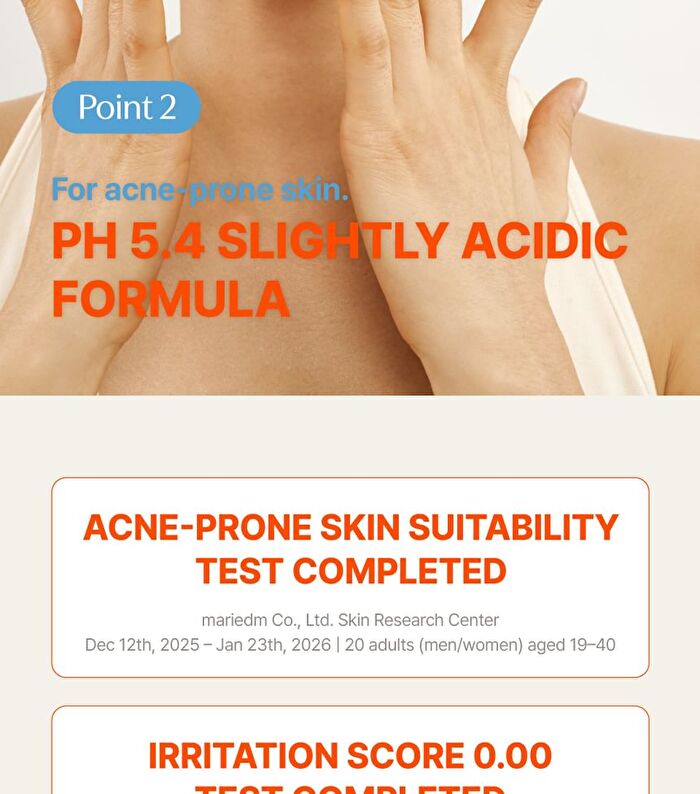 Cica-Tree Cooling Jelly To Foam Cleanser - 120ml