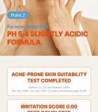Cica-Tree Cooling Jelly To Foam Cleanser - 120ml