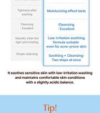 Cica-Tree Cooling Jelly To Foam Cleanser - 120ml