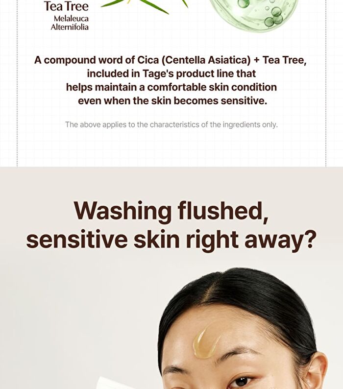 Cica-Tree Cooling Jelly To Foam Cleanser - 120ml