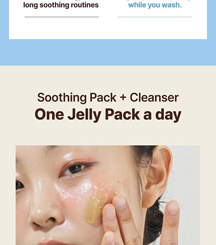 Cica-Tree Cooling Jelly To Foam Cleanser - 120ml