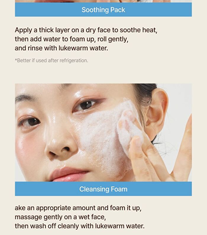 Cica-Tree Cooling Jelly To Foam Cleanser - 120ml