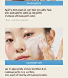 Cica-Tree Cooling Jelly To Foam Cleanser - 120ml