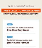 Cica-Tree Cooling Jelly To Foam Cleanser - 120ml