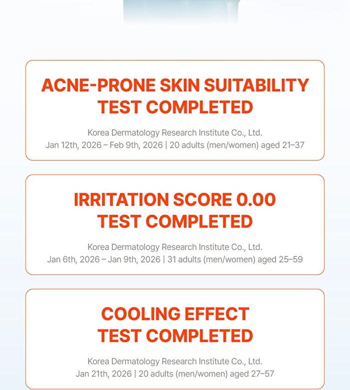 Cica-Tree Water Jelly Sun Serum - 50ml