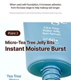 Cica-Tree Water Jelly Sun Serum - 50ml