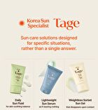 Cica-Tree Water Jelly Sun Serum - 50ml