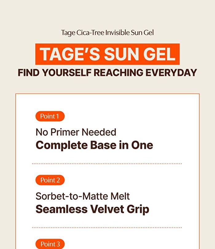 Cica-Tree Invisible Sun Gel - 50ml