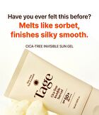 Cica-Tree Invisible Sun Gel - 50ml