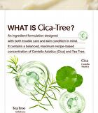 Cica-Tree Invisible Sun Gel - 50ml