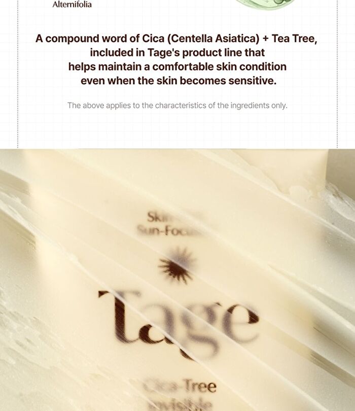 Cica-Tree Invisible Sun Gel - 50ml