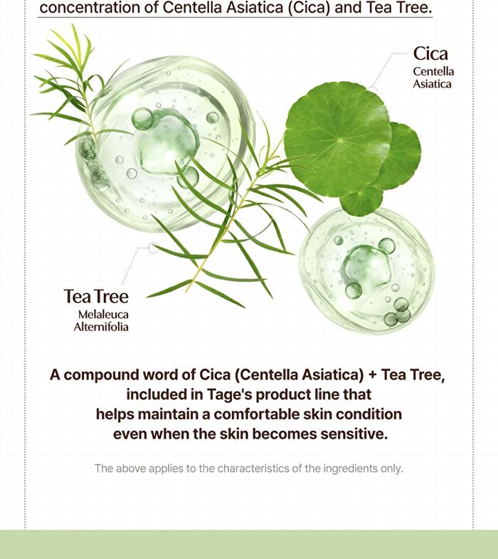 Cica-Tree Soothing Daily Sun Fluid - 50ml