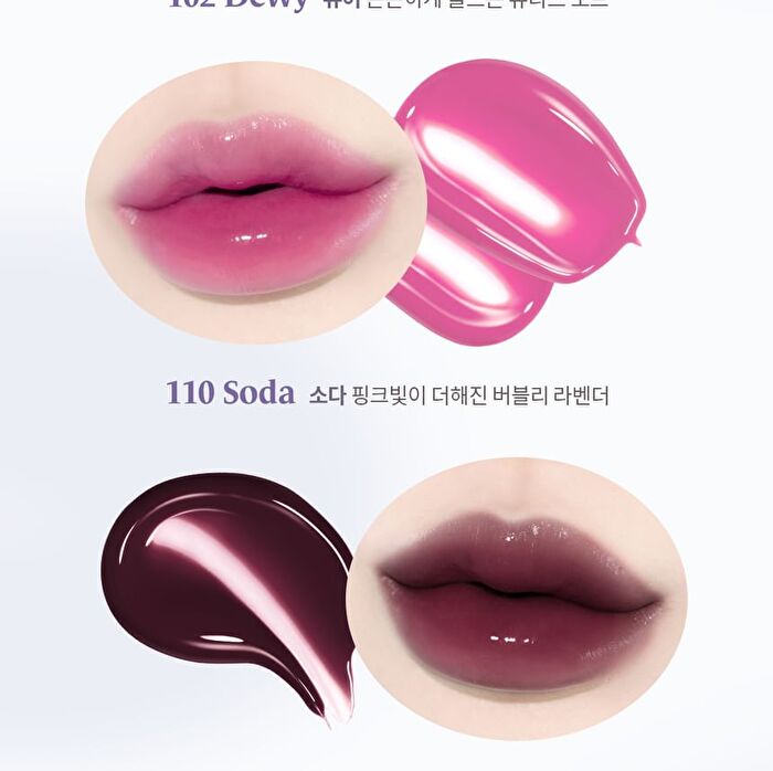 Fruity Glam Tint Mini - 80 Colors - #159 Razz