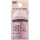 Pockerable Eyelash Curler - 1 pc