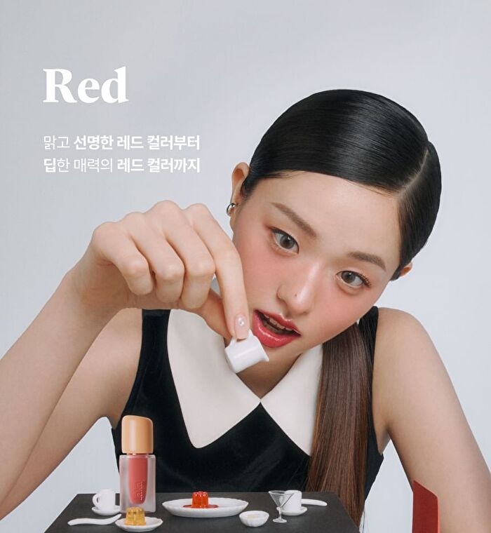 Fruity Glam Tint Mini - 80 Colors - #174 Saddle