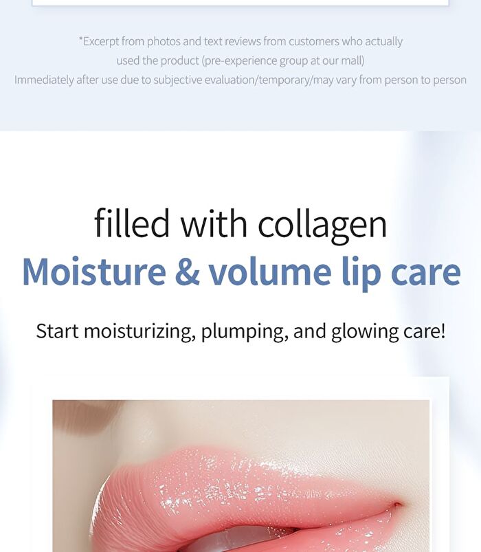 Premium Collagen Lip Essence - 11ml