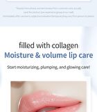 Premium Collagen Lip Essence - 11ml