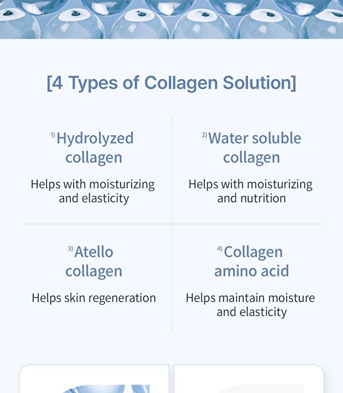 Premium Collagen Lip Essence - 11ml