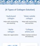 Premium Collagen Lip Essence - 11ml